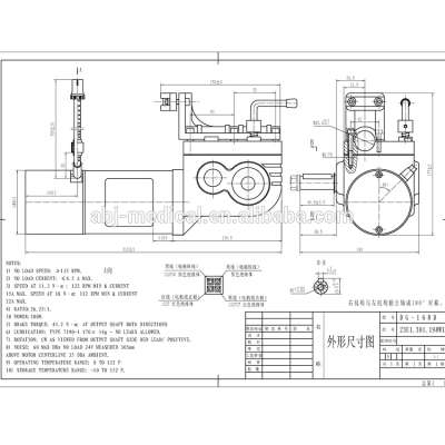 Wholesale price 24V electric wheelchair motor, brush wheelchair DC motor